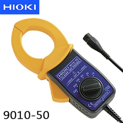 【HIOKI】電流勾表 9010-50