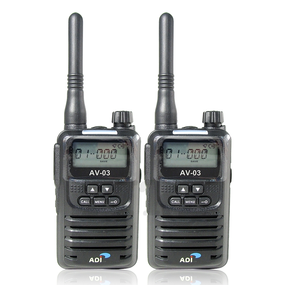 ADI AV-03 FRS 免執照 迷你袖珍型 無線電對講機 2入組 AV03【黑色】