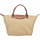 LONGCHAMP Le pliage 中型 短提把摺疊水餃包(沙漠褐) product thumbnail 1