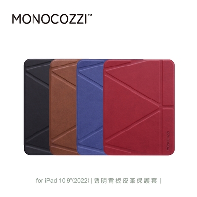 MONOCOZZI iPad 10.9(10th)透明背板皮革保護套