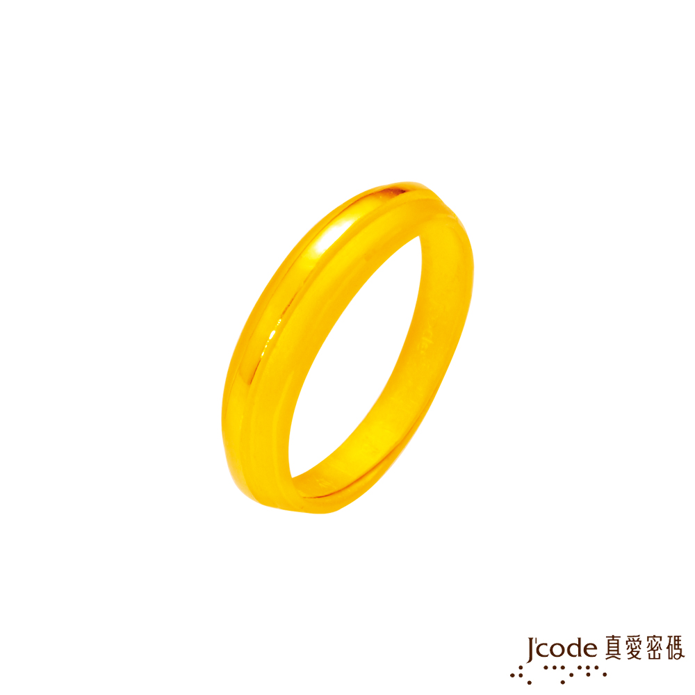 J'code真愛密碼金飾 貴人匯聚黃金戒指