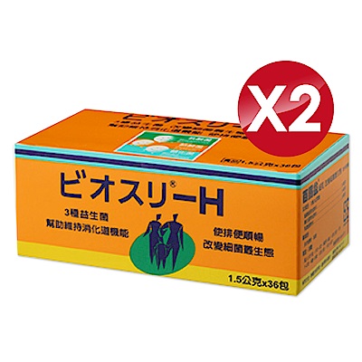 (2入組) 百賜益 Bio-Three 益生菌細粒 36包X2