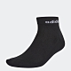 adidas 腳踝襪 3 雙入 男/女 GE6128 product thumbnail 1
