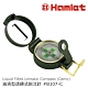 【Hamlet 哈姆雷特】Liquid Filled Lensatic Compass 油液型透鏡式指北針 迷彩【B107-C】 product thumbnail 1