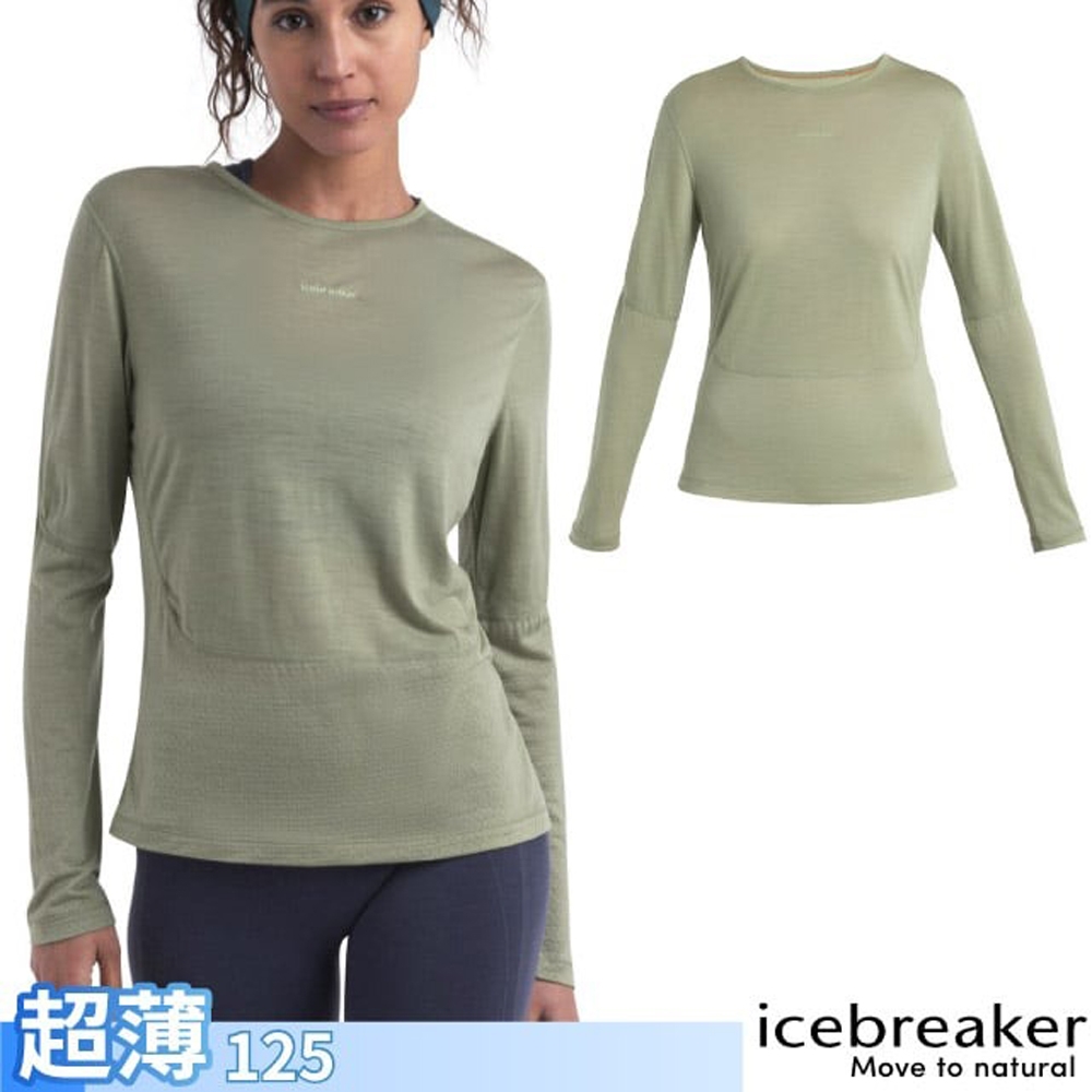 【Icebreaker】女 美麗諾羊毛 ZoneKnit Cool-Lite Energy Wind 網眼圓領長袖上衣-125.T恤_IB0A56ZT-A74 草綠