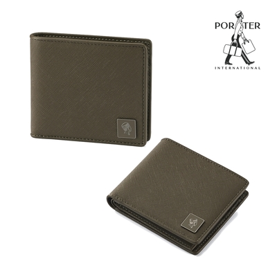 [寵愛父親] PORTER INTERNATIONAL- 法式精緻BEND真皮雙折短夾(墨綠棕) - 原價$4450