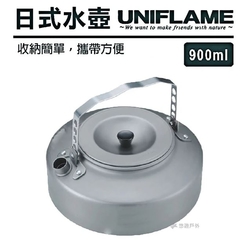 UNIFLAME 日式水壺 U667736 900ml 水壺 泡茶 露營 戶外 野炊 悠遊戶外