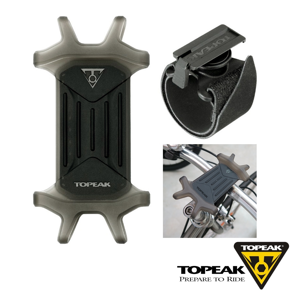 Topeak Omni Ridecase 4 5 6 5吋多用途彈性矽膠手機套附固定座 黑 自行車手機架 Yahoo奇摩購物中心