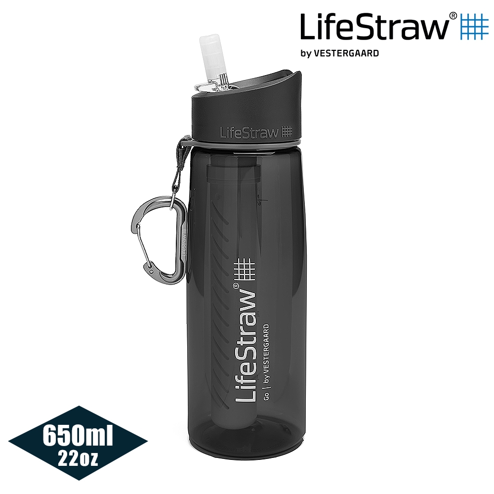 LifeStraw Go二段式過濾生命淨水瓶 650ml｜深灰