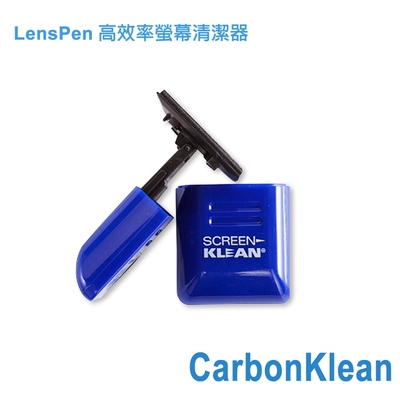 CarbonKlean LensPen 高效率螢幕清潔器