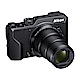 Nikon Coolpix A1000 高倍變焦類單 product thumbnail 1