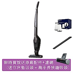 Electrolux 伊萊克斯超級完美管家吸塵器