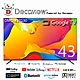 DECAVIEW 43型 4K 廣色域 Google TV 聲控智慧聯網液晶(DMG-43TG30) product thumbnail 1