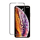 iPhone Xs Max 鋼化膜 6.5吋 5D曲面滿版 鋼化玻璃保護貼 product thumbnail 1