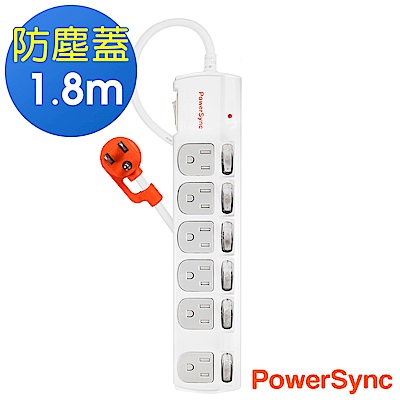 群加 Powersync 七開六插防塵防雷擊延長線/1.8m(TPS376DN9018)