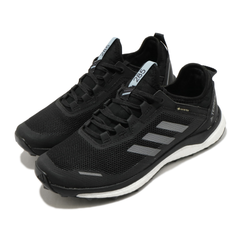 adidas terrex 285