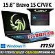 msi微星 Bravo 15 C7VFK-231TW 15.6吋 電競筆電 (R7-7735HS/32G/1T SSD+512G SSD/RTX4060-8G/Win11-32G雙碟特仕版) product thumbnail 1