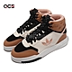 Adidas 休閒鞋 Drop Step XL W 女鞋 咖啡 粉紅 高筒 三葉草 Originals 復古 皮革 GX8817 product thumbnail 1