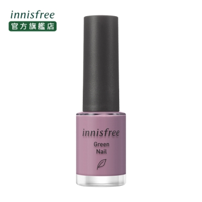 innisfree 自然主義指甲油 6ml#12