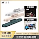 Muigic沐居-VN004 高質感USB充電磁吸式護眼檯燈 product thumbnail 1