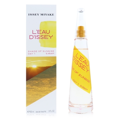 [即期品] Issey Miyake 三宅一生一生之水日出女性淡香水EDT 90ml