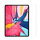 Apple iPad Pro 12.9吋(2018版)平板 9H滿版玻璃貼 鋼化膜 保護貼 product thumbnail 1