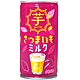 DYDO 牛乳紅薯濃湯 177ml product thumbnail 1