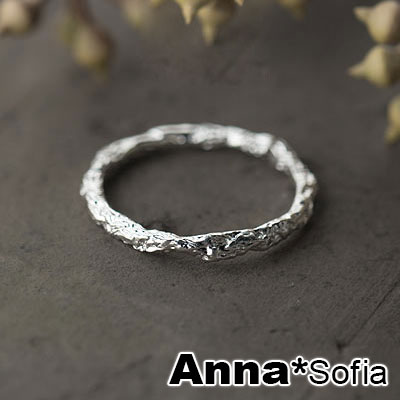 AnnaSofia 皺褶擬樹枝 925純銀開口戒指