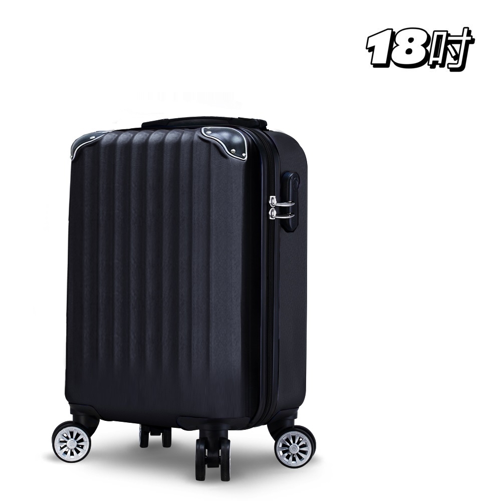 Bogazy 城市漫旅 18吋超輕量行李箱登機箱廉航款(黑色)