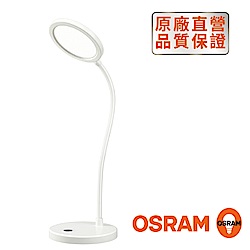 歐司朗OSRAM LED 星月檯燈