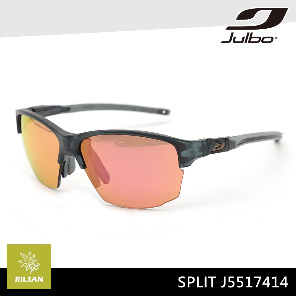 Julbo 女款感光變色太陽眼鏡 SPLIT J5517414 / 消光透明黑框 (粉黃多層膜鏡片)