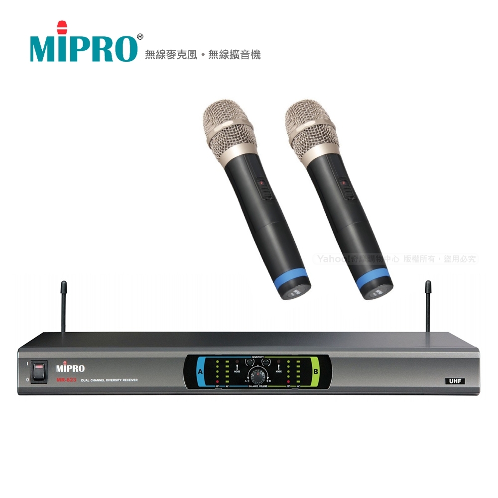 MIPRO MR-823 無線麥克風 雙頻道自動選訊接收機開箱推薦mobile01