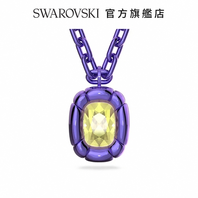 SWAROVSKI 施華洛世奇 Dulcis 鏈墜枕形切割, 紫色