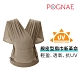 POGNAE Step One Air 抗UV 包覆式新生兒揹巾(六色可選) product thumbnail 3