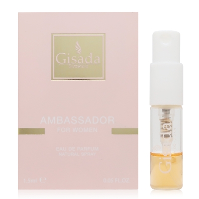 Gisada Ambassador for Women 品牌大使女性淡香精 EDP 1.5ml (平行輸入)