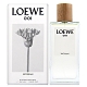 Loewe 羅威 001 Woman 女性淡香精 EDP 100ml product thumbnail 1