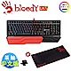 【A4 Bloody血手幽靈】光軸RGB彩漫電競機械鍵盤- B975-BR(茶光軸) product thumbnail 1