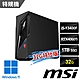 msi微星 Infinite S3 13NUD-883TW 電競桌機 (i5-13400F/32G/1T SSD/RTX4060Ti-8G/Win11-32G特仕版) product thumbnail 1