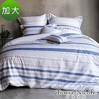 (活動)Tonia Nicole東妮寢飾 杉林映像環保印染精梳棉兩用被床包組(加大)