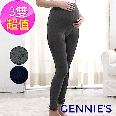 Gennies奇妮-3入組*泡泡彈性厚棉孕婦專用九分褲襪(灰/藍GM46)
