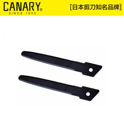 【日本CANARY】紙箱小子-不粘膠替刃-伸縮型專用-2入組(DC-BF2)