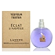 Lanvin Eclat d''Arpege 光韻淡香精 100ml Test 包裝 (原廠公司貨) product thumbnail 1