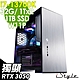 iStyle U500T 水冷工作站 i7-13700K/Z790/32G DDR5/1TBX2+1TSSD/RTX3050_8G/550W/無系統 product thumbnail 1