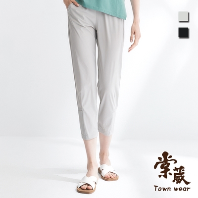 【TOWNWEAR棠葳】冰絲涼感口袋彈力九分褲 2色(女下身/女下著/長褲/鬆緊腰頭)