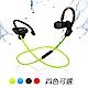 YANG YI 揚邑 YS004 運動立體聲耳掛入耳式藍芽耳機 product thumbnail 3