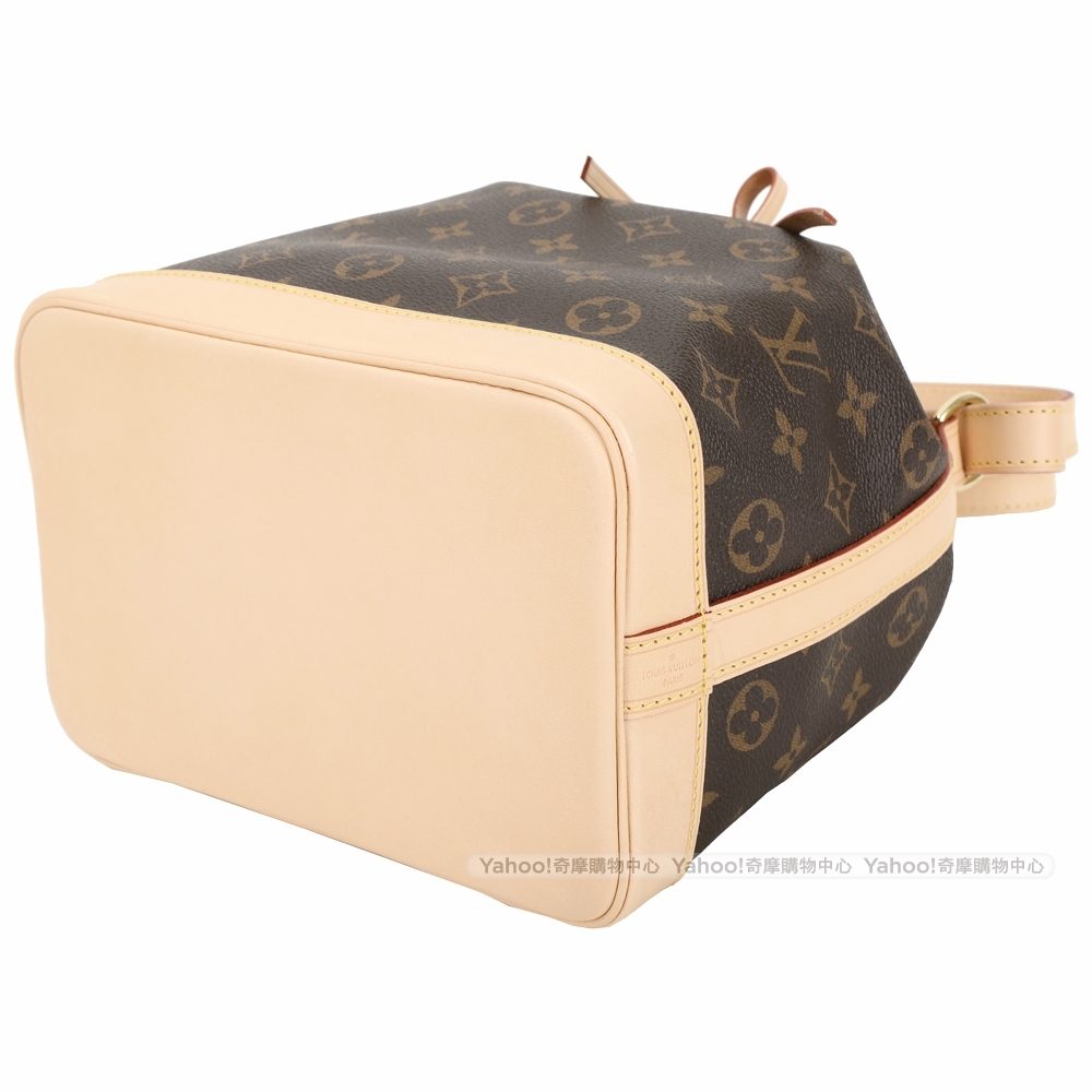 Bolso Noé BB Lona Monogram - Bolsos M40817