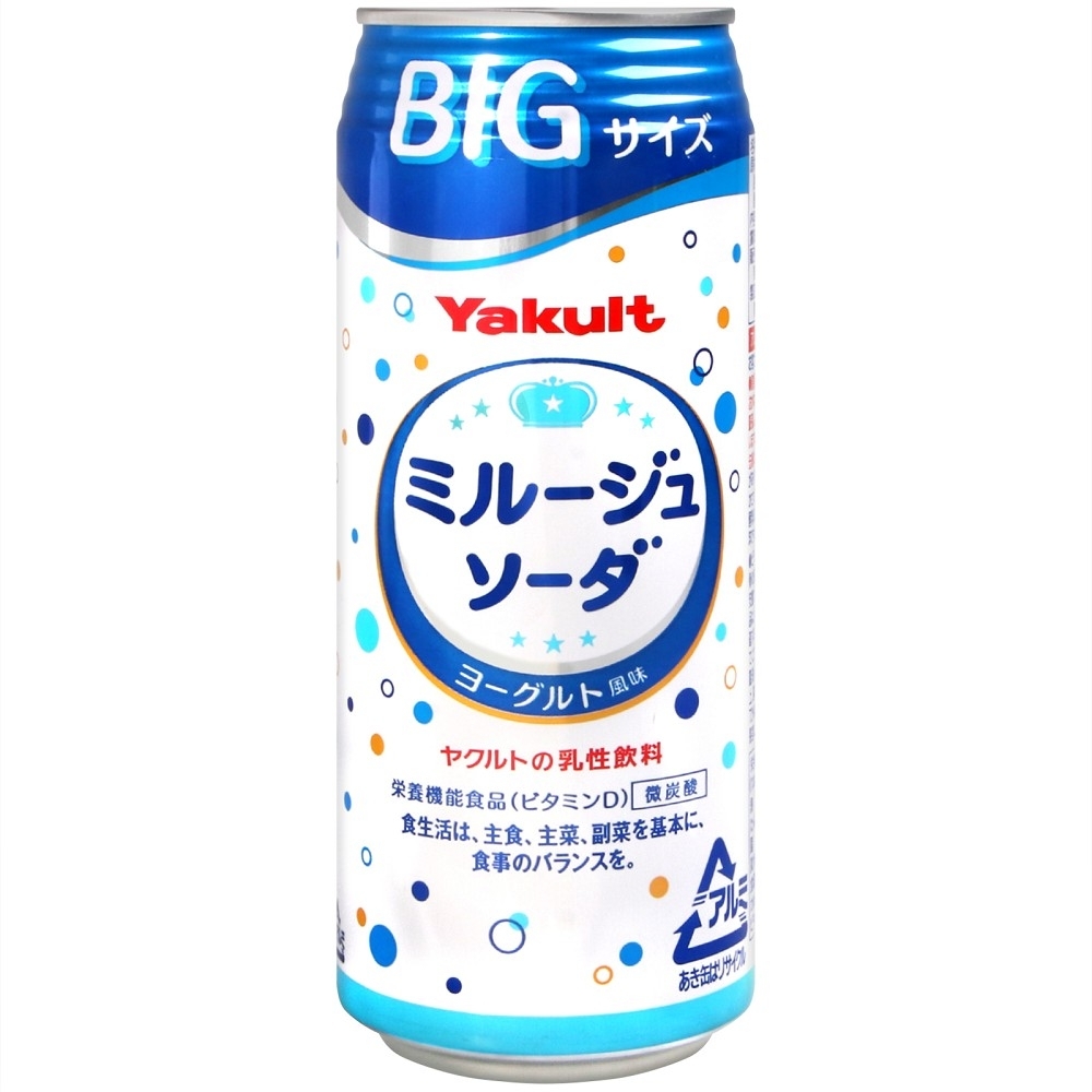 Yakult Yakult乳酸碳酸飲料(490g)