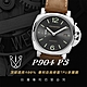 【RX8-P3第3代保護膜】沛納海PANERAI膠帶款系列(含鏡面、外圈)腕錶、手錶貼膜(不含手錶) product thumbnail 7