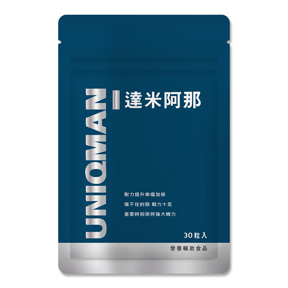 UNIQMAN 達米阿那 素食膠囊 (30粒/袋)