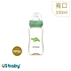 US baby 優生 真母感PPSU奶瓶 寬口L330ml(綠蠵龜/台灣黑熊) product thumbnail 1